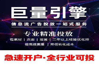 案例分享：SEM运营托管助力电商销量增长
